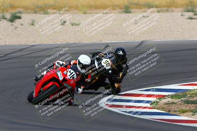 media/Apr-30-2023-CRA (Sun) [[020fcf5d43]]/Race 10-American Iron-Ruffians-Modern Vintage/
